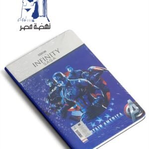 كشكول 60 ورقه ديزنى نهضه مصر