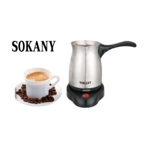 غلايه قهوه استانلس سوكانى