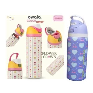 ترمس Awala الاصلى ١٠٠٠ ملى