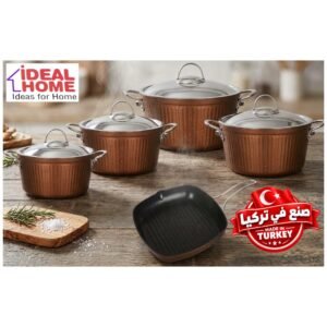 طقم حله ايديال هوم 9ق 18-20-24-28 +جريل 28يد ستيل