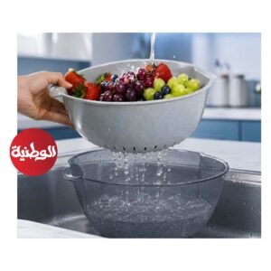مصفى بيور الوطنيه مدورة مقاس2