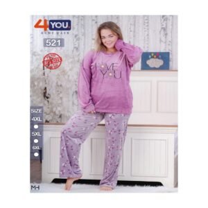 ترنج حريمى شتوى 4XL-6XL