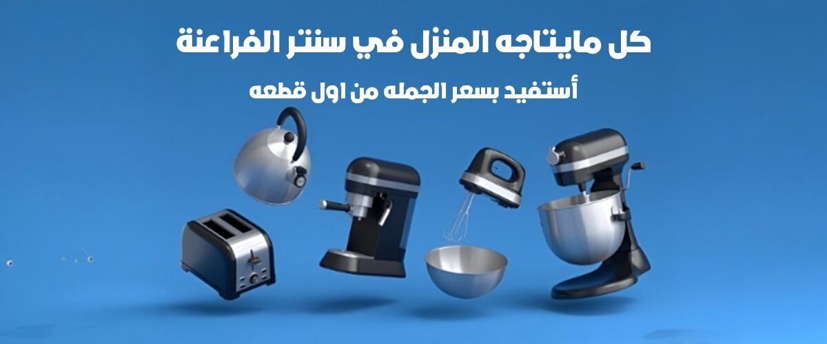 ١